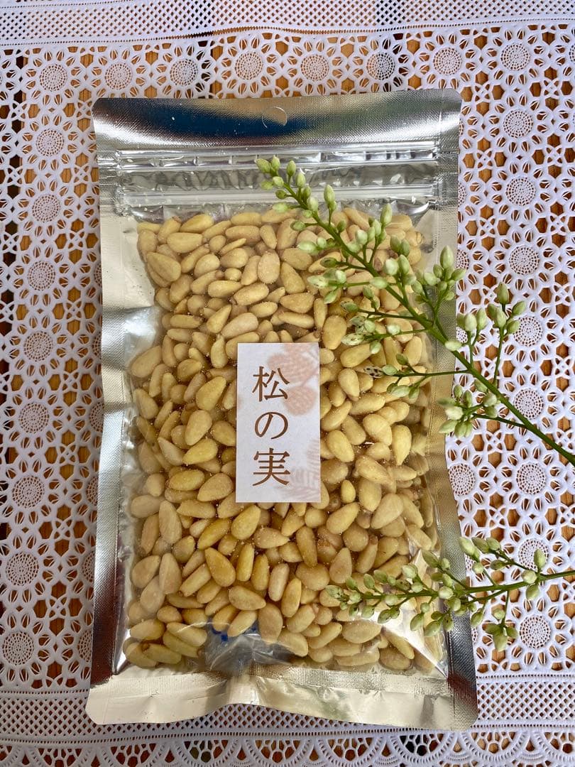 リクエスト出品(Pandora)