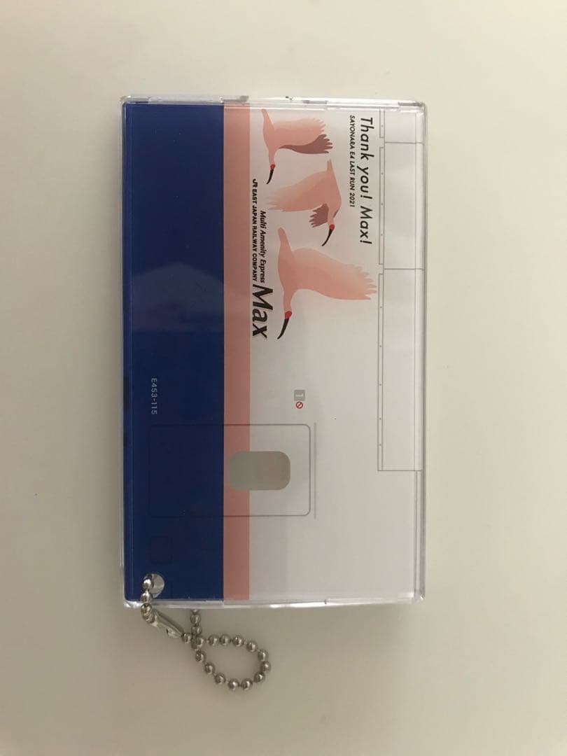 E4系「アクリルパスケース」