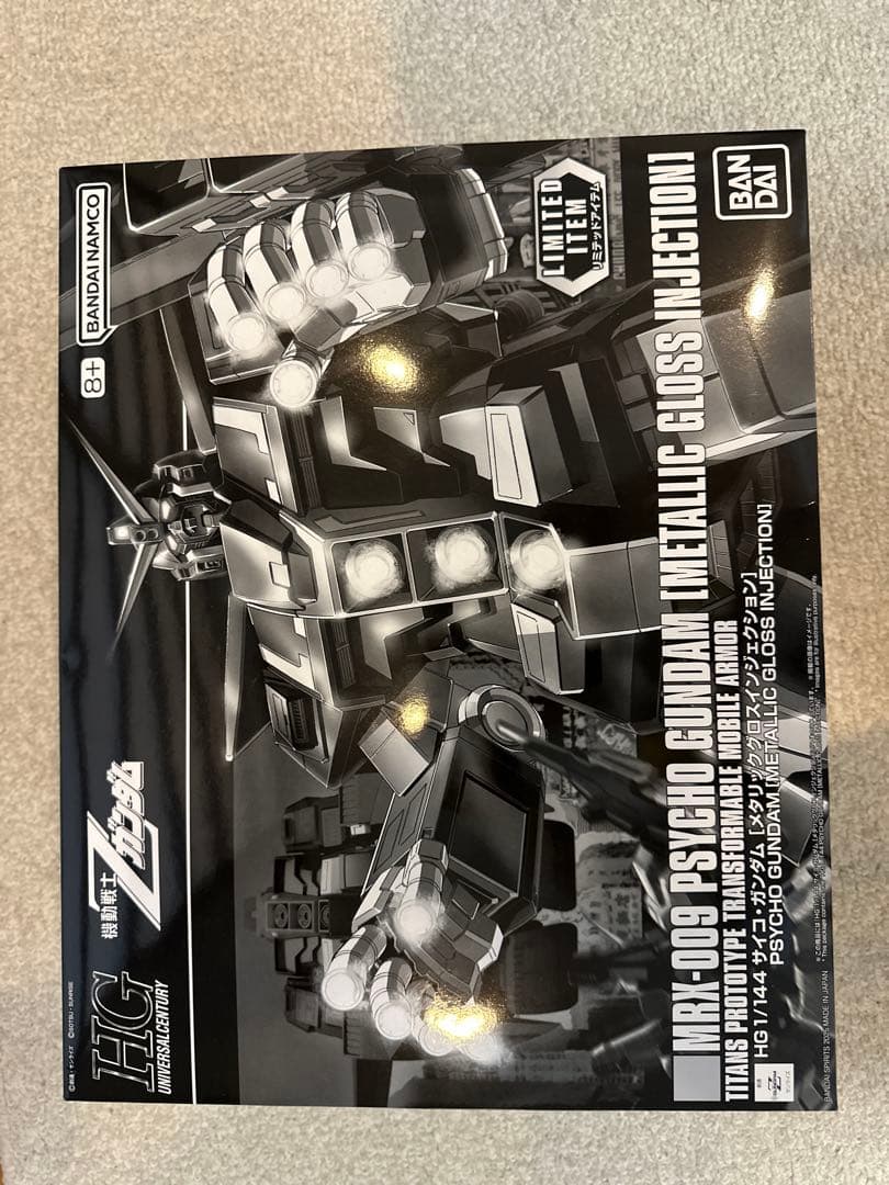 [新品] HG 1/144 サイコ・ガンダム メタリックグロスインジェクション