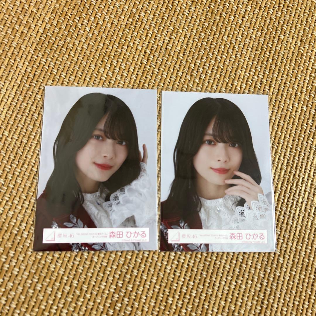 櫻坂46 森田ひかる ヨリ