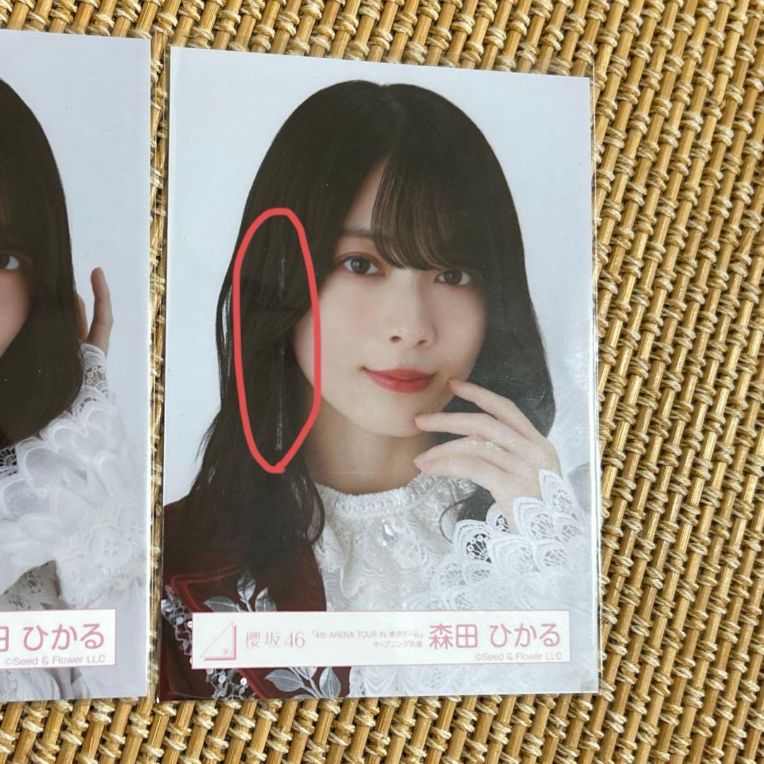 櫻坂46 森田ひかる ヨリ