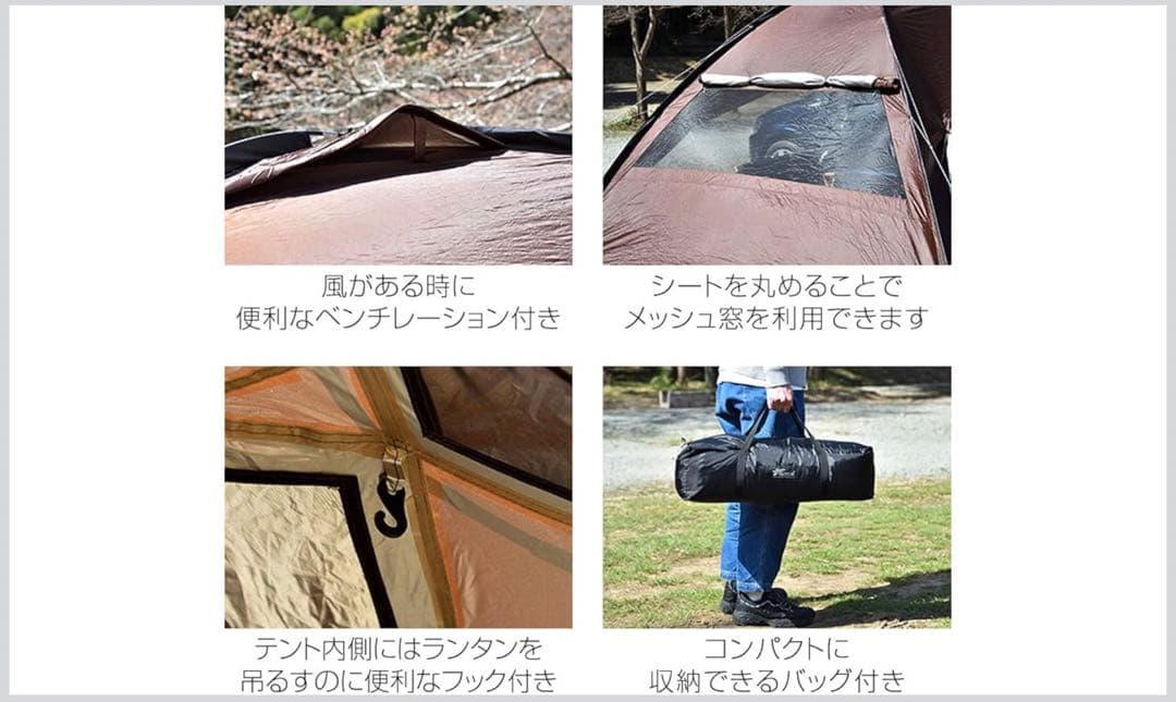 FIELDOOR カーサイドシェルタータープ 【美品】