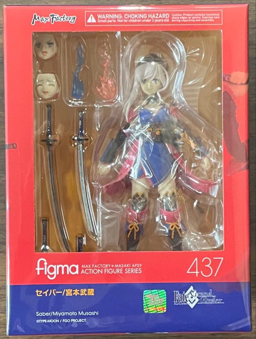 【未開封】figma セイバー/宮本武蔵 「Fate/Grand Order」