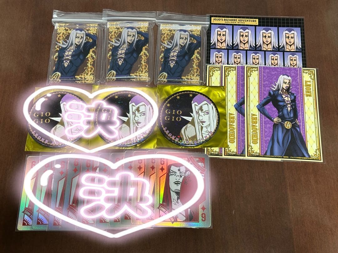 ジョジョ アバッキオ 纏め売り