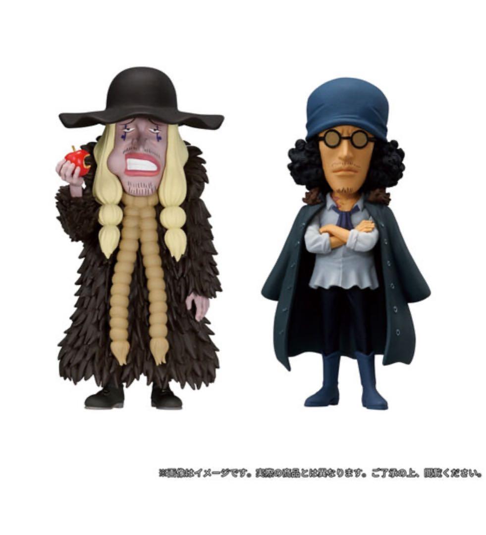 新品未開封　ワンピース　フィギュア　ワーコレ　黒髭海賊団