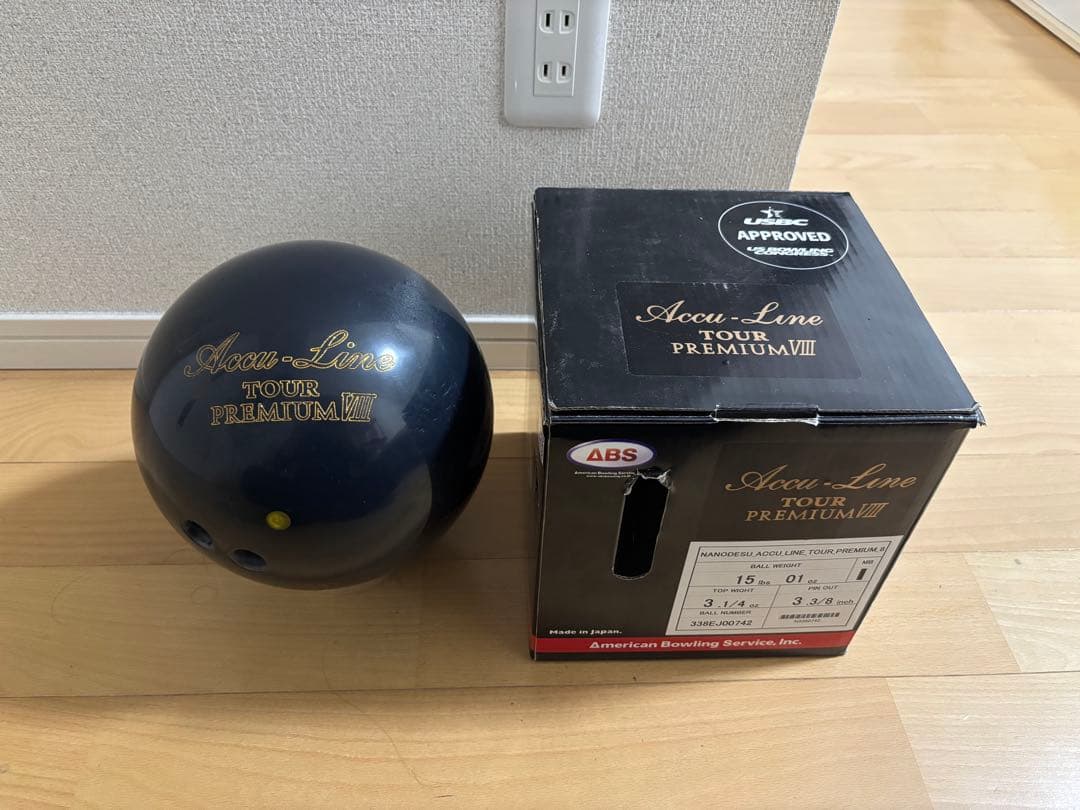 ISSI　ナノデス・アキュラインツアープレミアム８　15ポンド1オンス