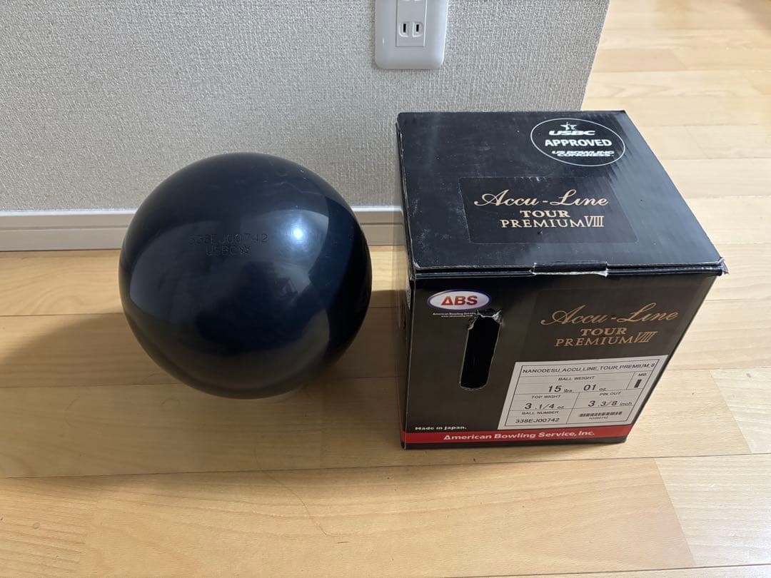 ISSI　ナノデス・アキュラインツアープレミアム８　15ポンド1オンス