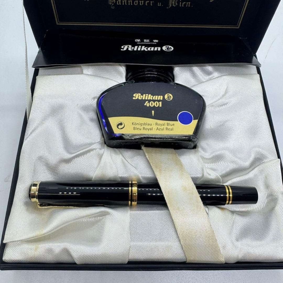 Pelikan 4001 ロイヤルブルー インクセット