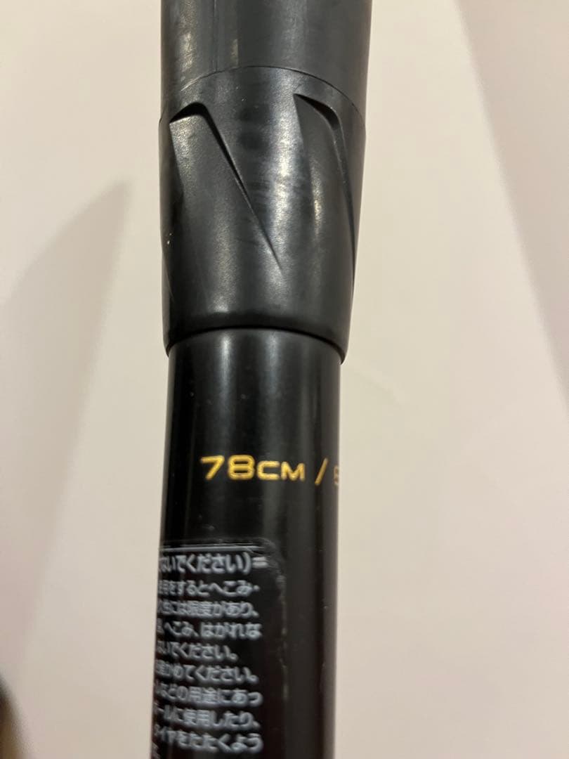 SSK 少年軟式野球バット MM18 78cm