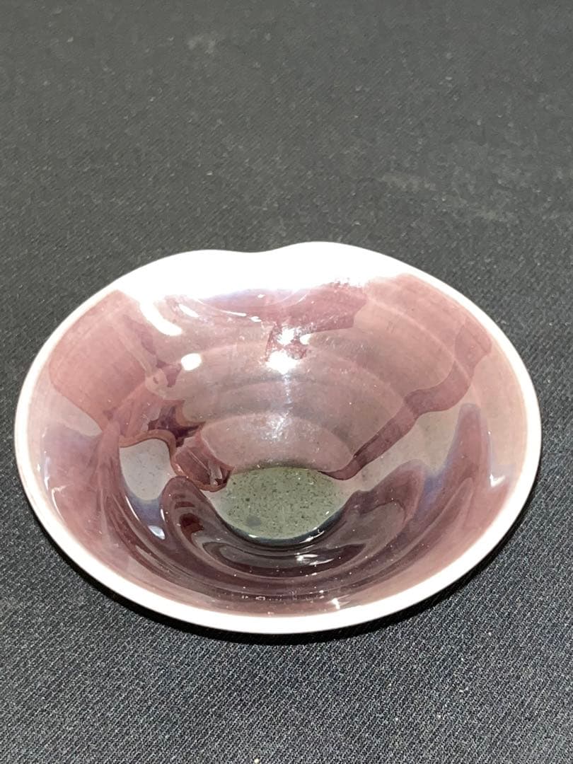 人間国宝 三代 徳田八十吉 正彦銘 大ぶりな ぐい呑み 共箱付 T134