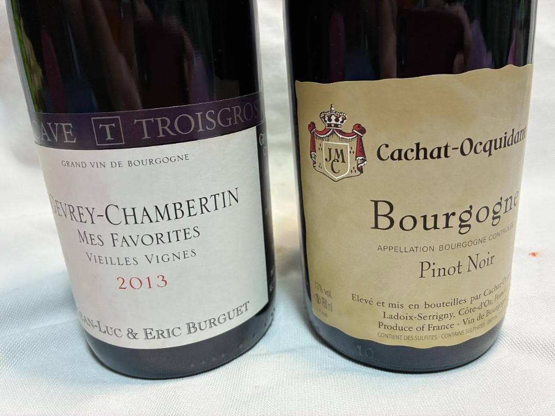 ゴ*ン様 パ*ダ様 2本 2013 ジュヴレ・シャンベルタン／2020 ブルゴー