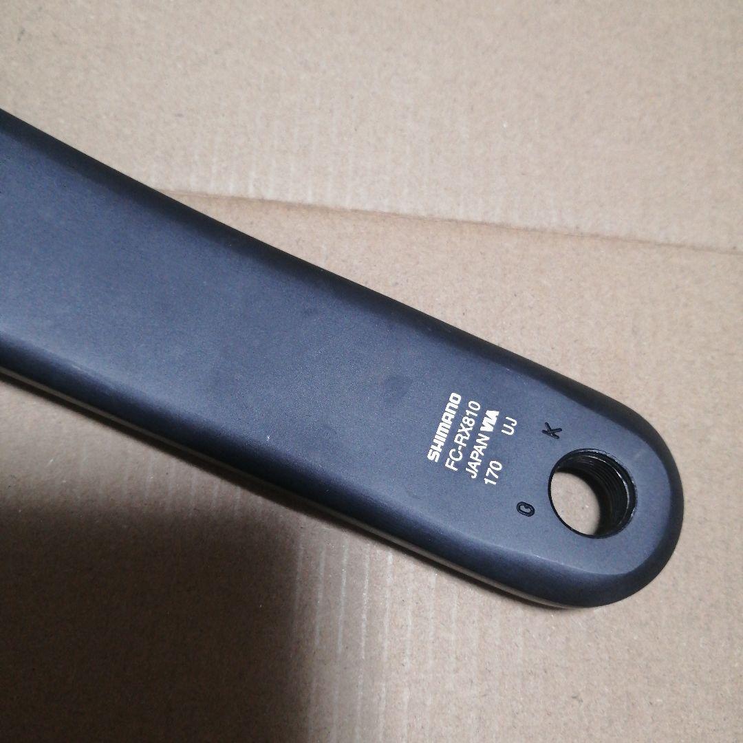 クランクセット[GRX] FC-RX810-1 11S 42T 170mm