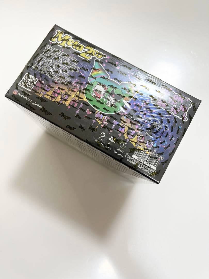 zooの未開封BOX《サンリオ（Sanrio）》限定コラボ生産終了