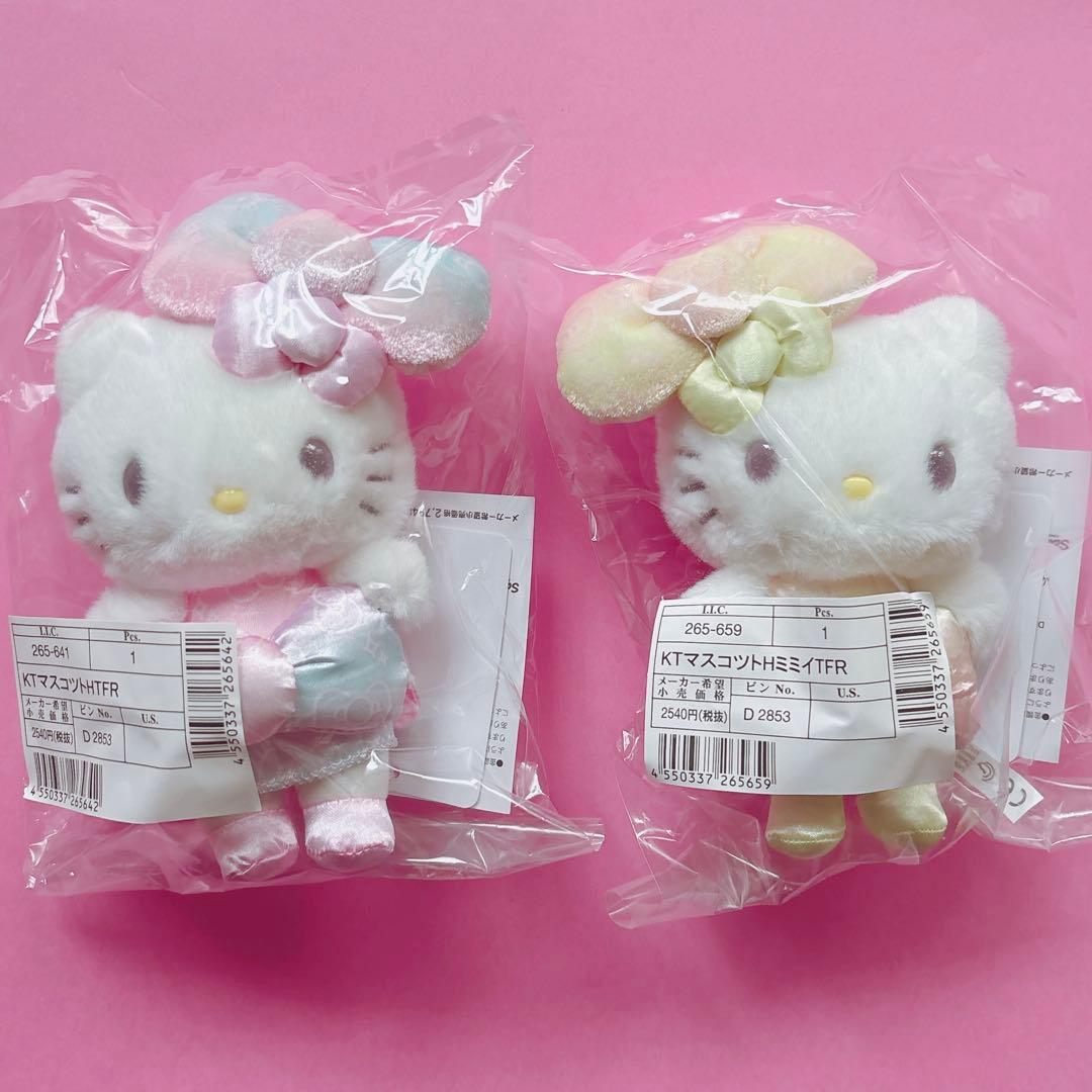 キティ　ミミィ　バースデー　マスコット　シークレット　チャーム　プレミアム　50