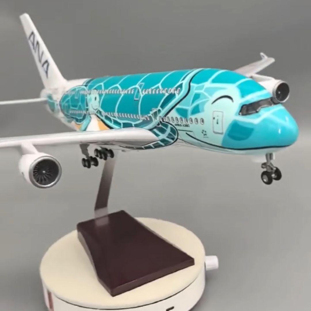 希少 ANA A380 FLYING HONU 1/160 大型模型 46cm