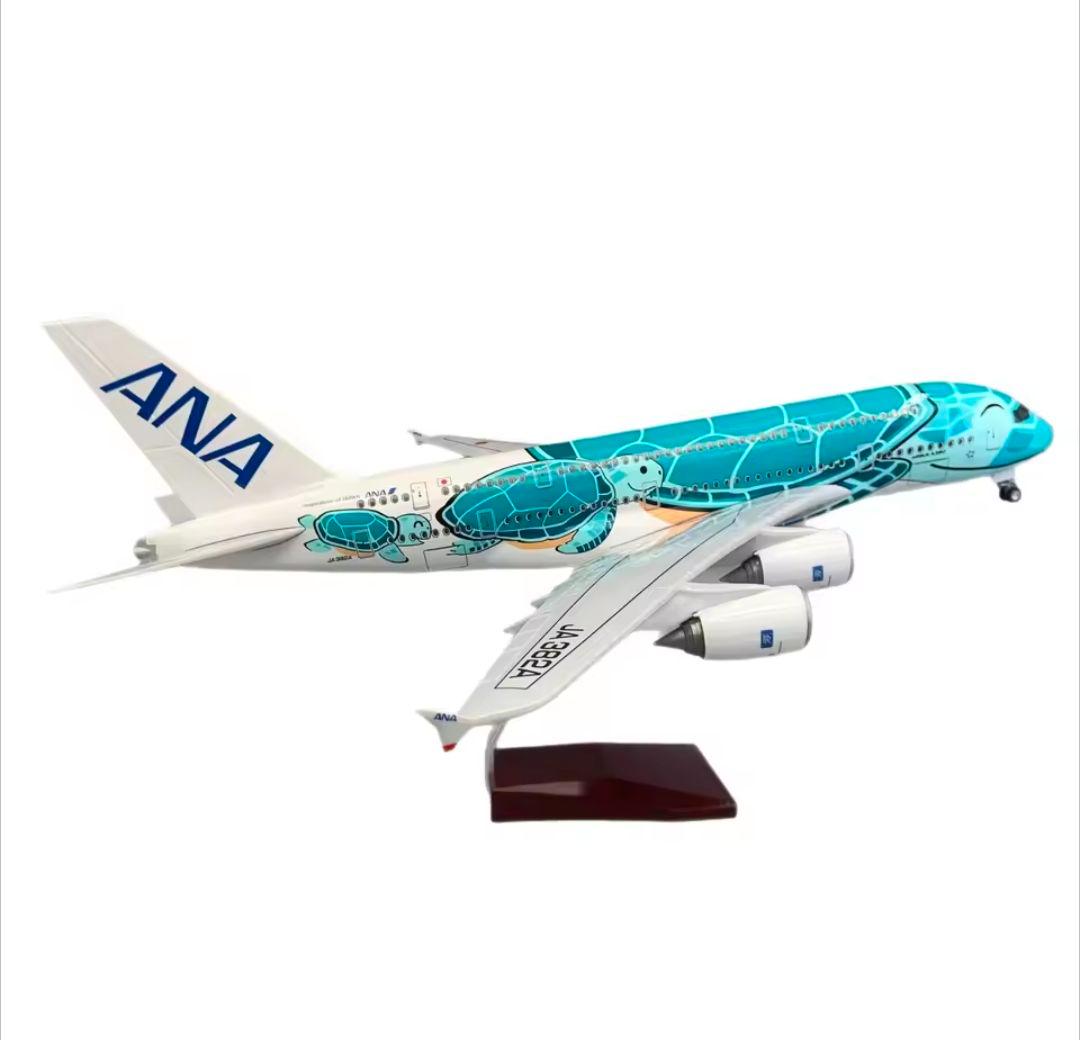 希少 ANA A380 FLYING HONU 1/160 大型模型 46cm