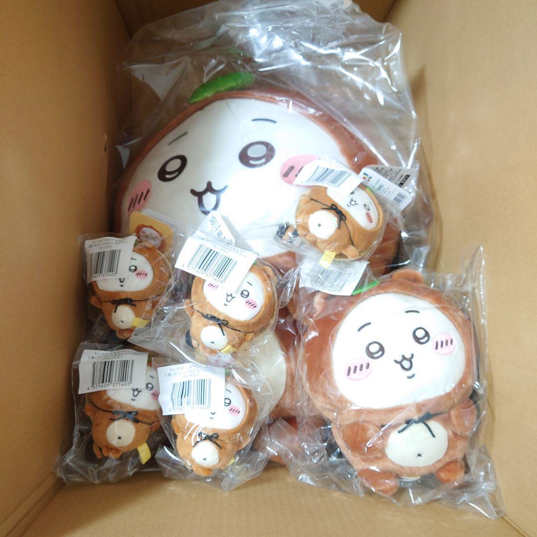 ちいかわ たぬきだもんくじ 7点セット