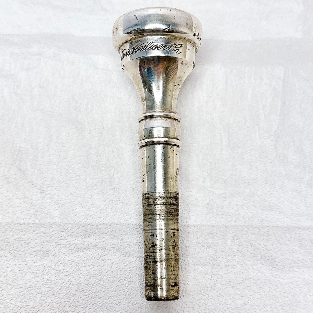 JuliusKeilwerth ユリウスカイルヴェルト トランペットマウスピース