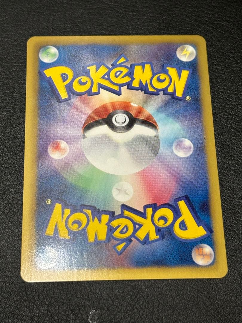 【2/8まで値下】エモンガ SR SCシャイニーコレクション