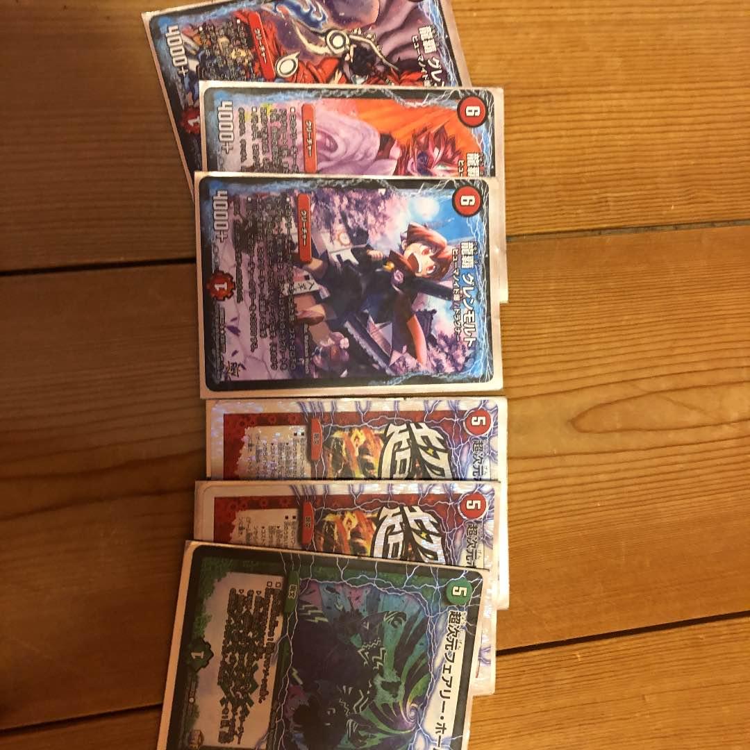 デュエルマスターズ デュエマ 遊戯王