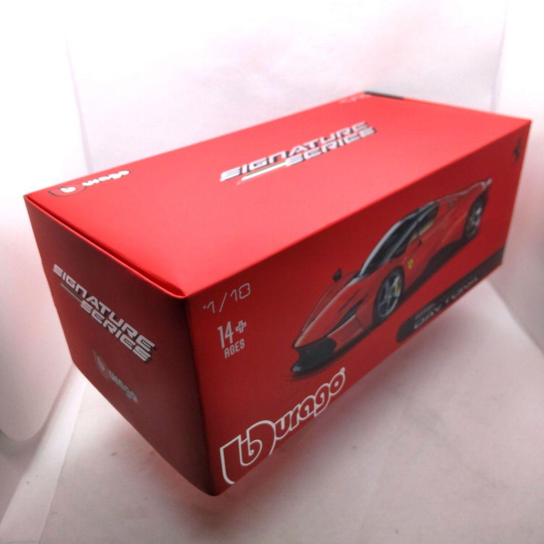 ブラーゴ1/18 フェラーリ デイトナ SP3 クローズドルーフ