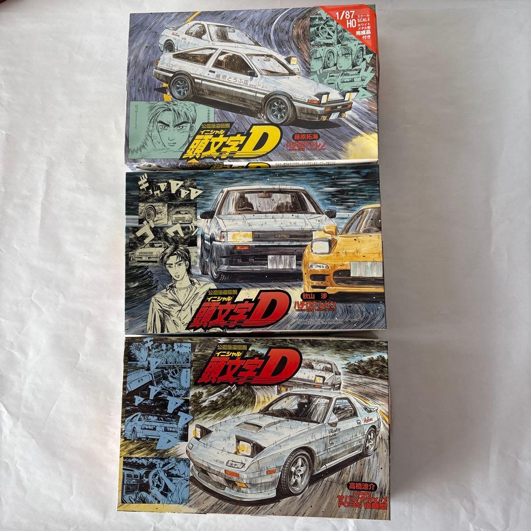 フジミ　1/24 頭文字Ｄ　プラモデル　3点