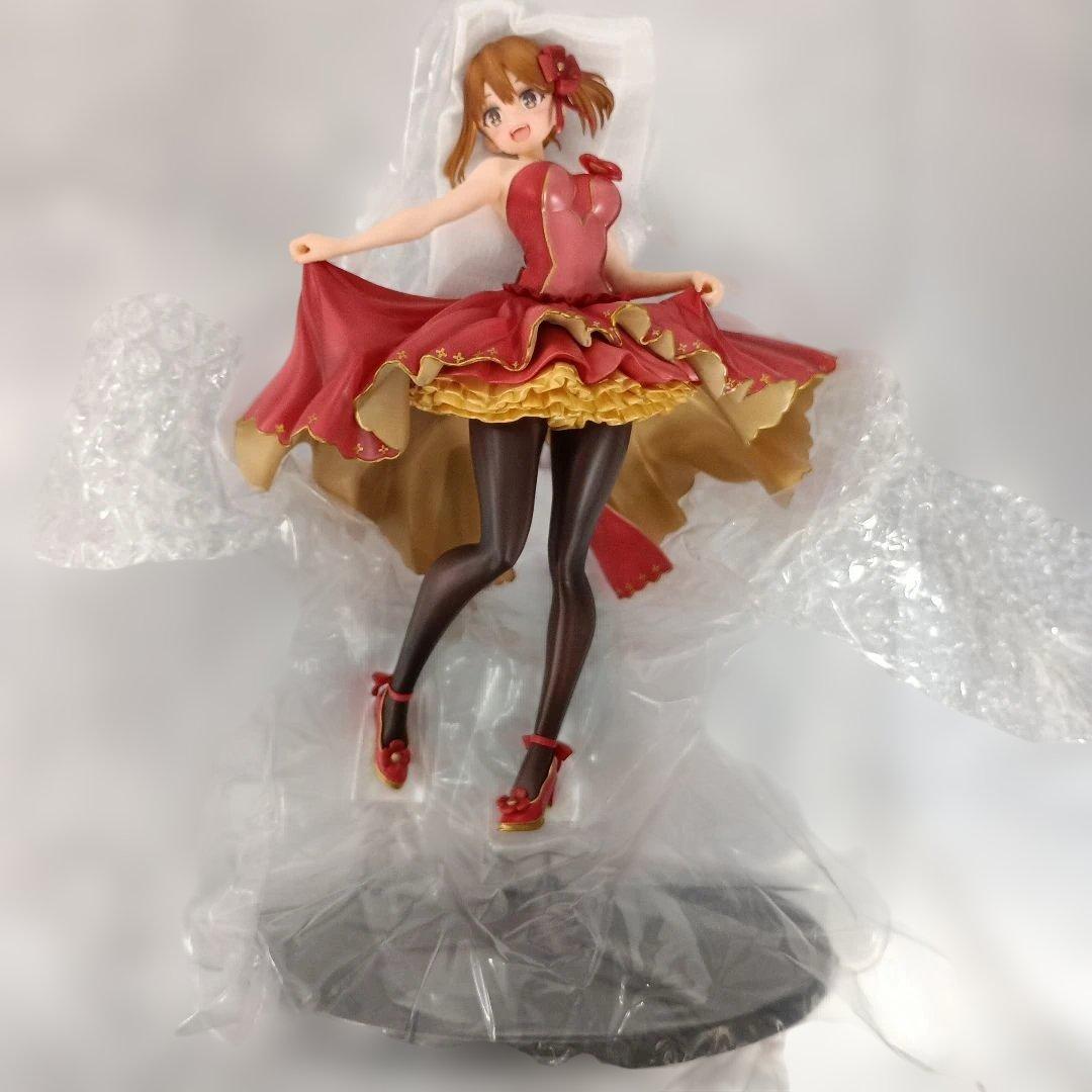 ライザリン・シュタウト ドレスVer.