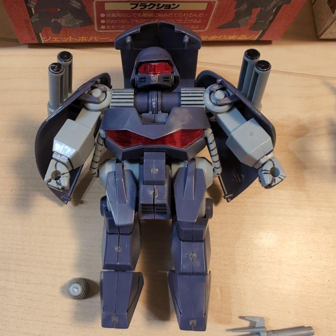 魔動コレクション グランゾート他 3体セット 箱説あり