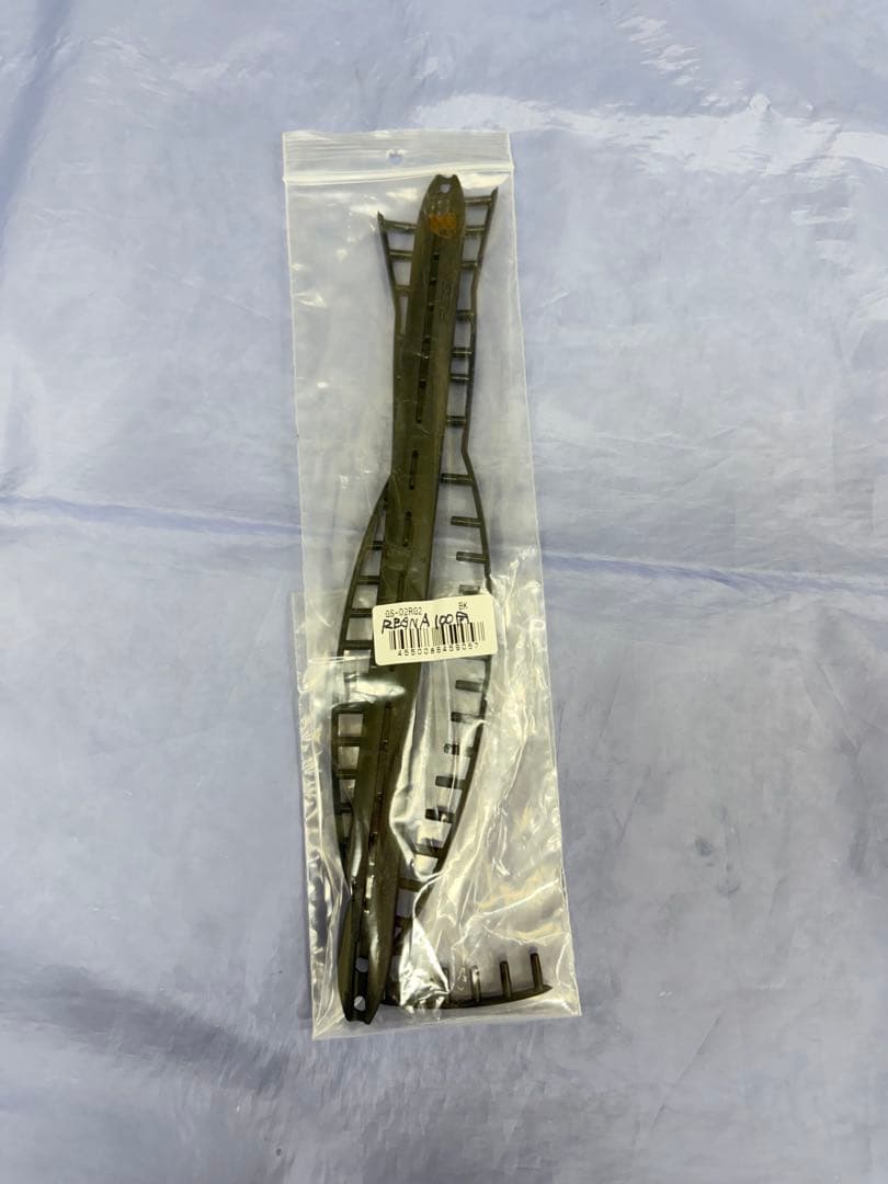 YONEX REGNA 100ラケット 2本セット