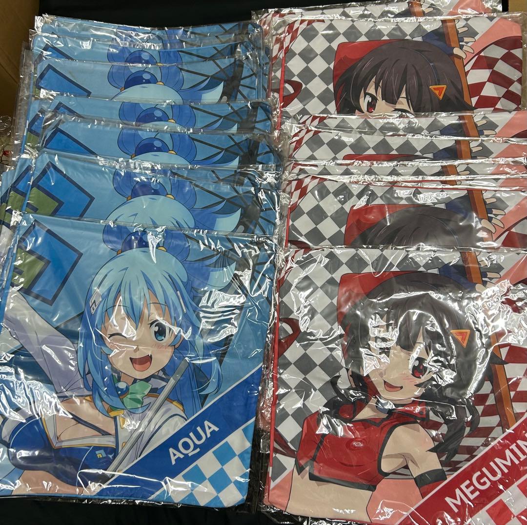 このすば　クッションカバー　2種　計47点　まとめ売り　未使用