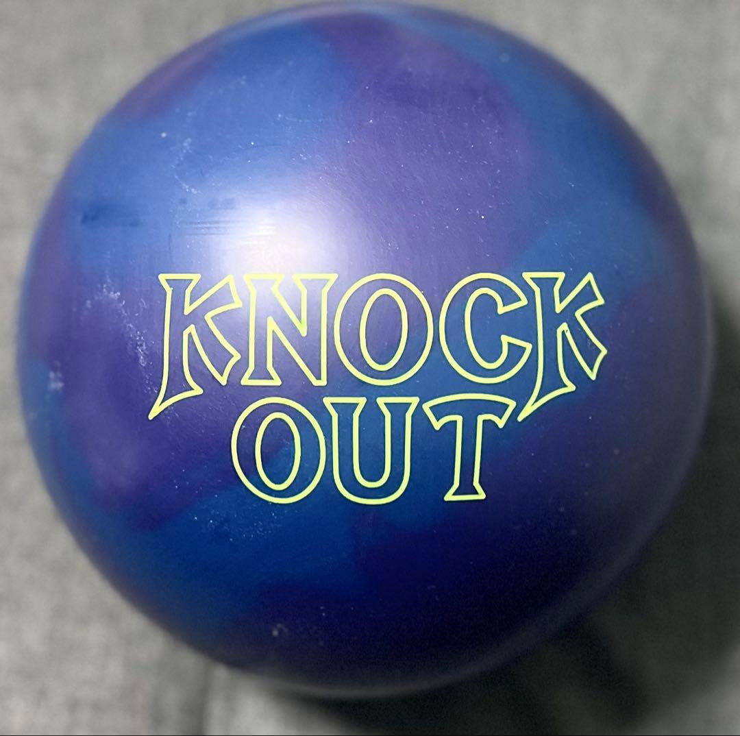 ★再再値下★ノックアウトブルーザー★15ポンド新品★Brunswick★