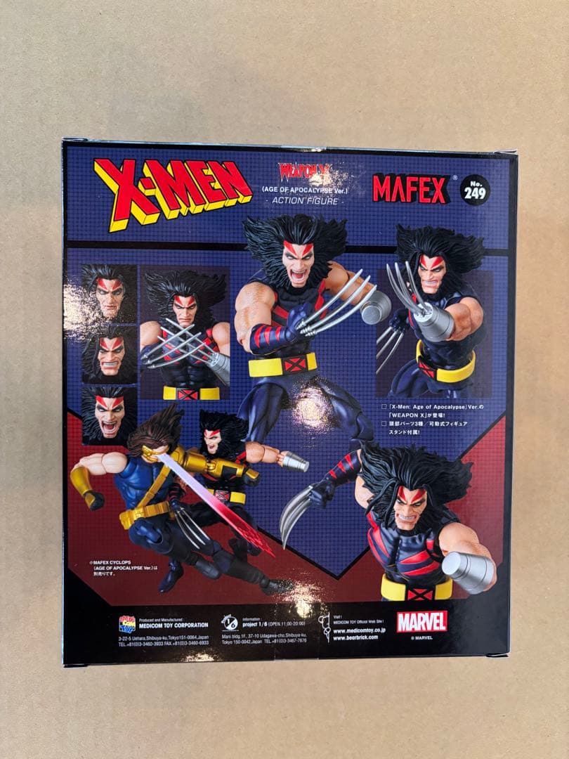 アメコミ MAFEX WEAPON X AGE OF APOCALYPSE Ver. g