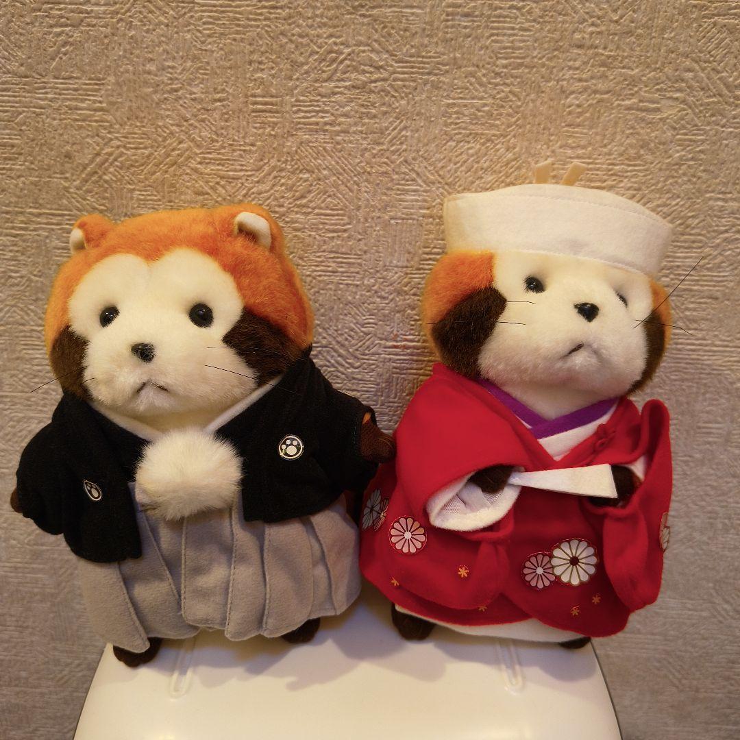 ラスカル 着物 ぬいぐるみ 二体セット