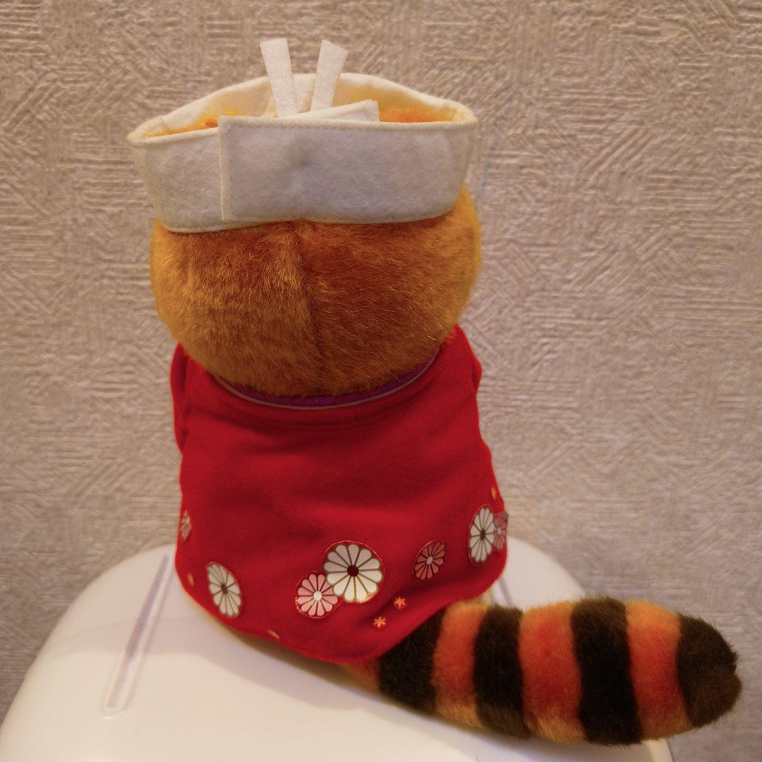 ラスカル 着物 ぬいぐるみ 二体セット