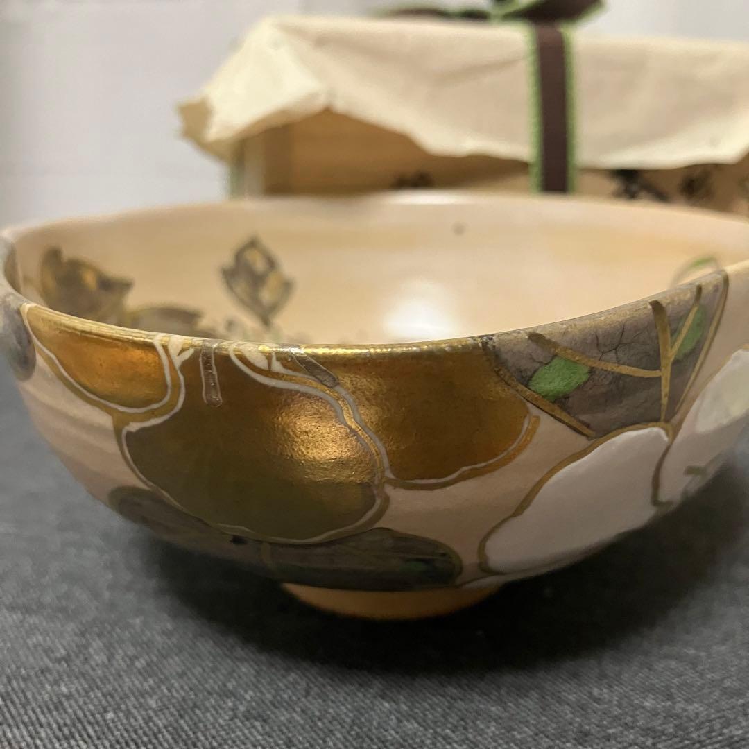 茶碗 「瓢形　夕顔絵」利昇窯　加藤利昇　仁清写　12か月