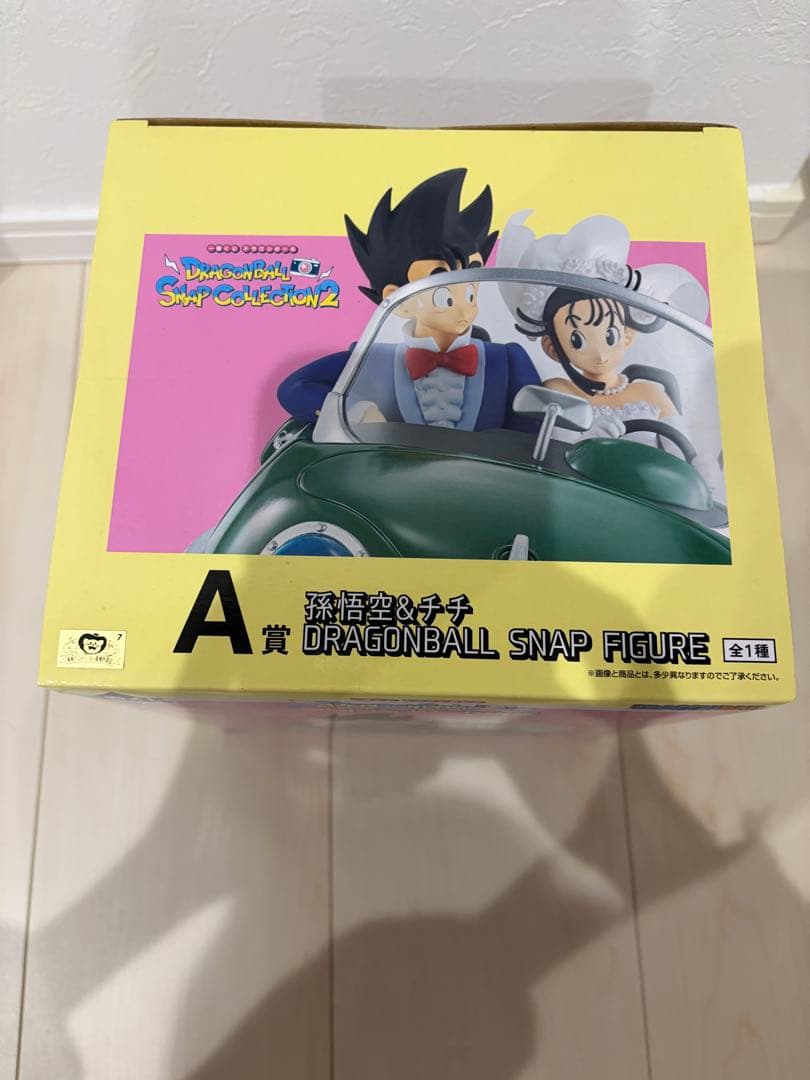 ドラゴンボール1番くじ　A賞　孫悟空&チチ