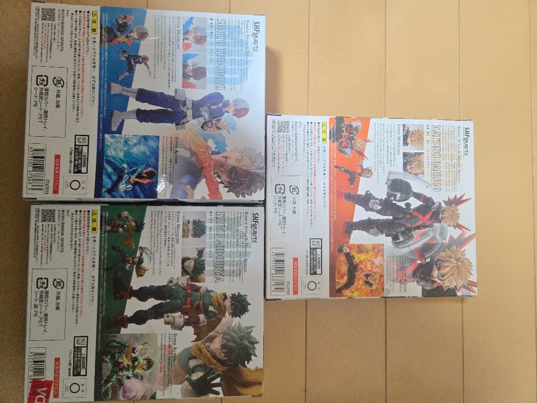 僕のヒーローアカデミアフィギュアーツ3体セット