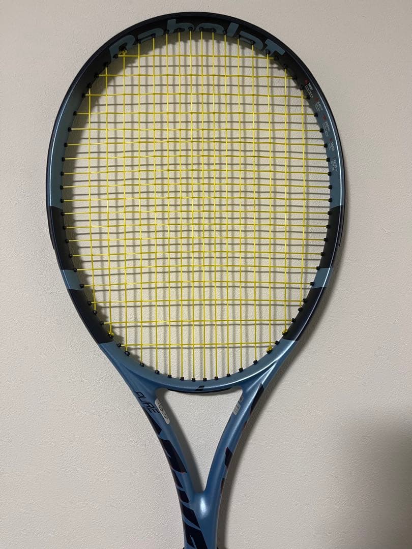 Babolat ピュアドライブ 100 G2