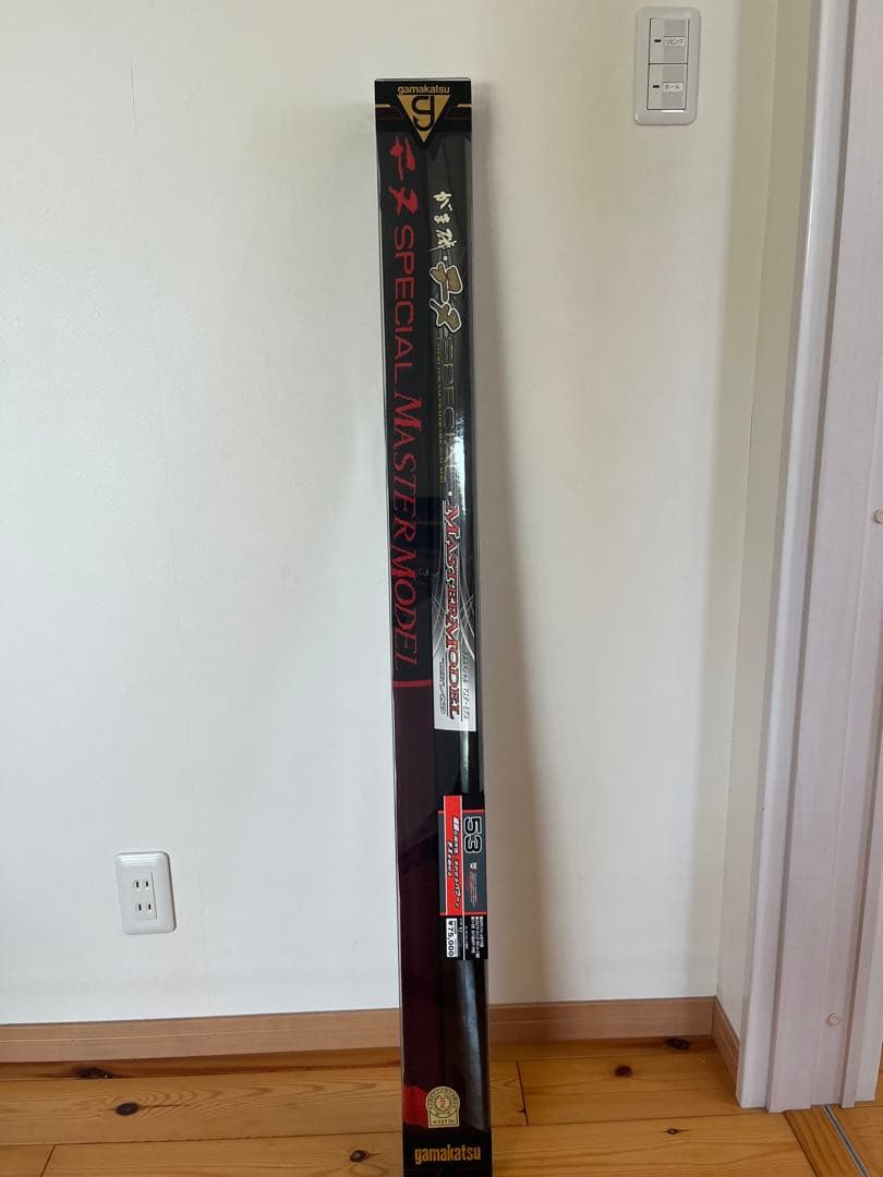 シノカズ　がまかつ　がま磯チヌスペシャル　マスターモデル　53