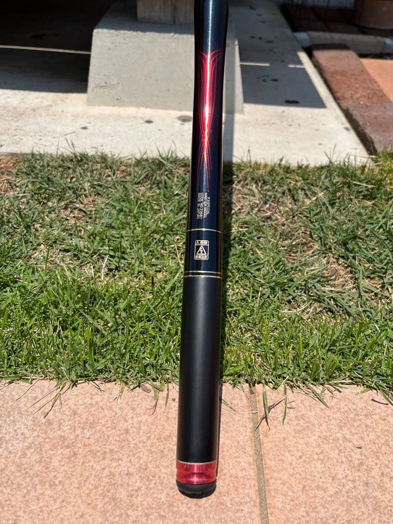 シノカズ　がまかつ　がま磯チヌスペシャル　マスターモデル　53