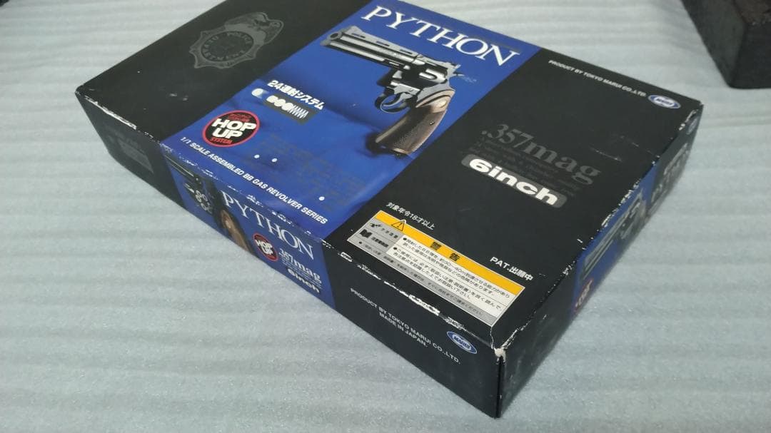 【hideakinagahama】東京マルイ　コルトパイソン6インチ　旧型