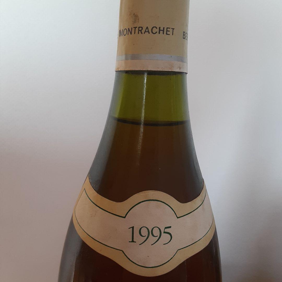 1995シャサーニュモンラッシェchassagne montrachet 95