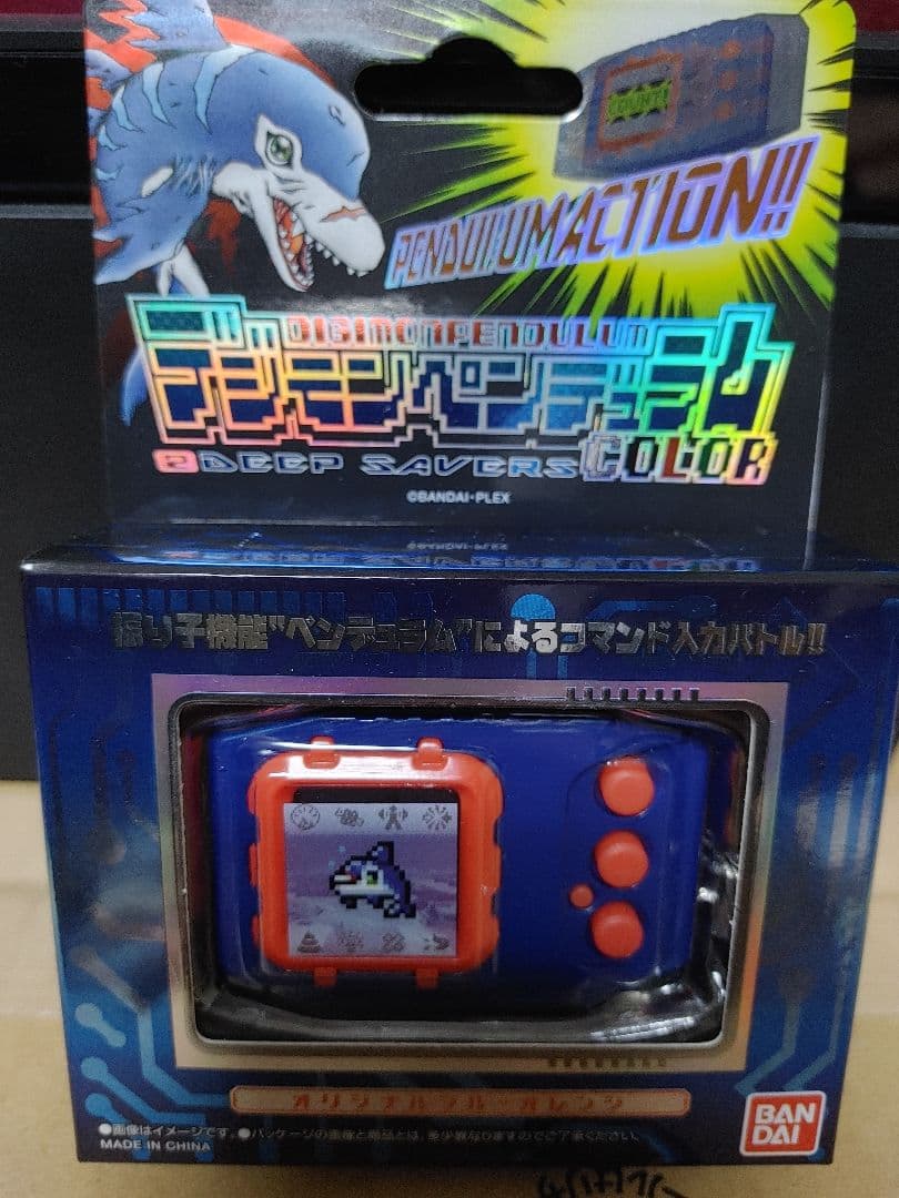 デジモンペンデュラムCOLOR　６個セット