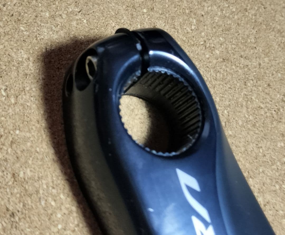 シマノ チェーンリング ULTEGRA FC-R8000 11s 50-34t