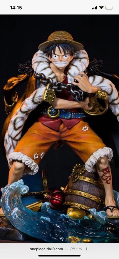ワンピース ログコレクション 大型スタチューシリーズ モンキー・D・ルフィ