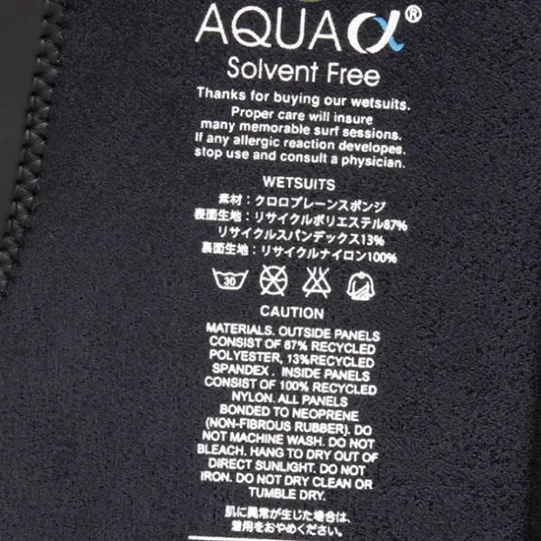 AXXE CLASSIC US限定　フロントジップジャケット 2mm サイズM