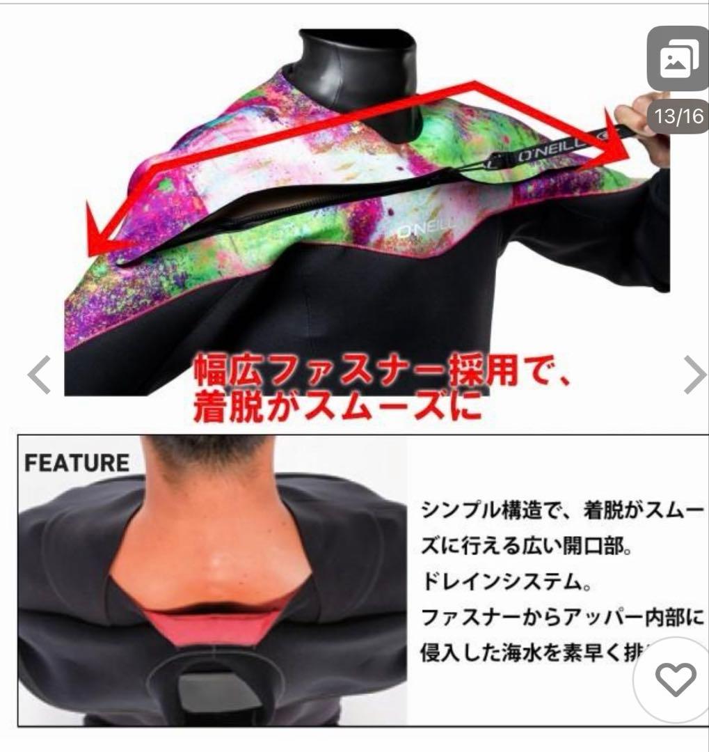 O'Neill ライトドライスーツ既製品Lサイズ