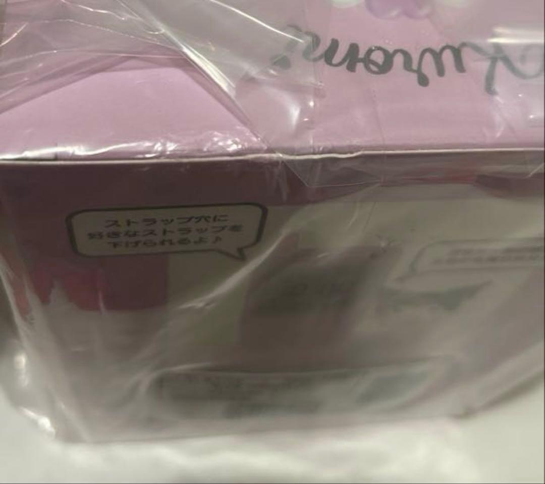 サンリオ ガラケー形置き時計 クロミ