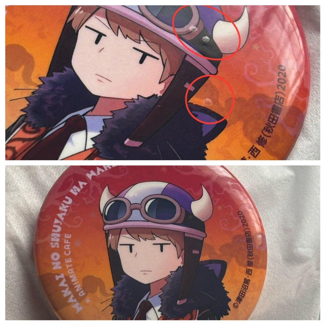 魔界の主役は我々だ！　ショッピ　缶バッジ99点セット売り