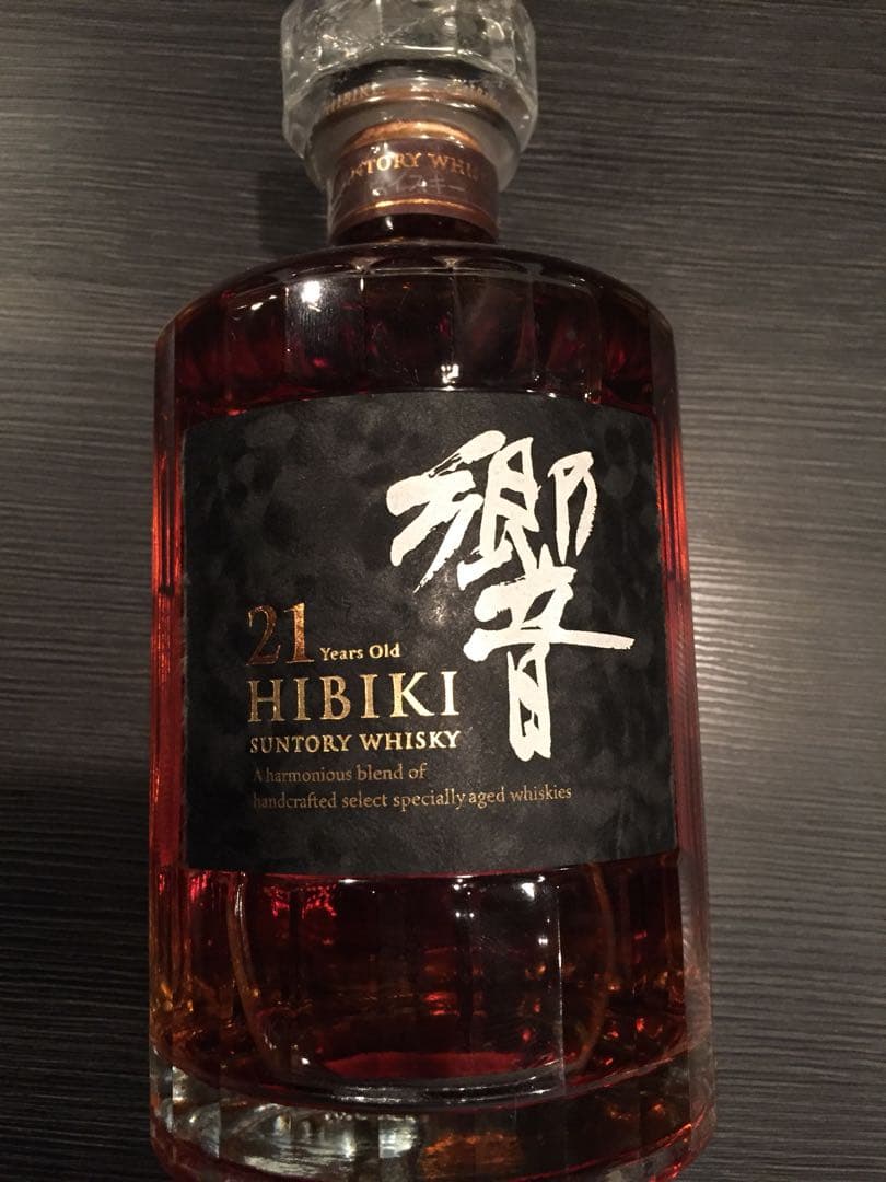 サントリー 響21年 700ml 貴重品 送料込み